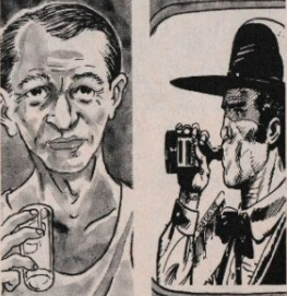 ERTEM EĞİLMEZ